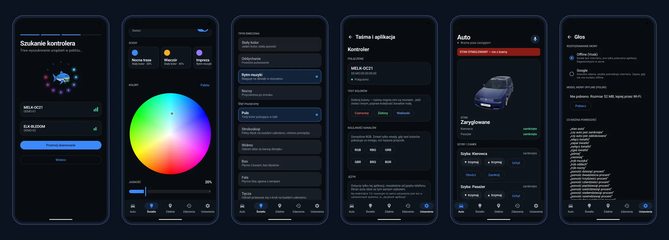 Six WireAmbi screens: pairing, colour wheel, music mode, calibration, car panel, voice