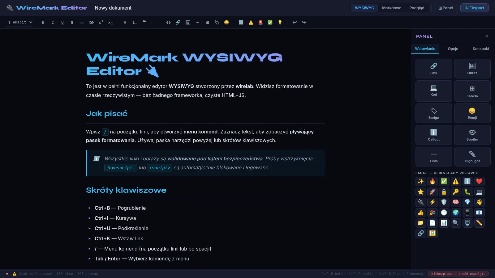 WireMark WYSIWYG editor with the insert panel and security indicator